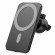 Wholesale The Versatility of 360 Rotating Car Mount Holders with 2-in-1 Features